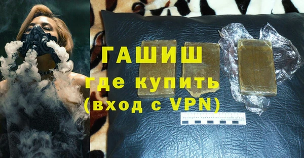 кокаин Алзамай