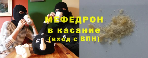 гидра Абдулино