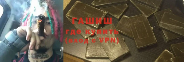 сатива Алексин