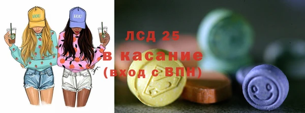 кокаин Алзамай