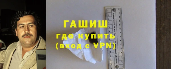 COCAINE Корсаков