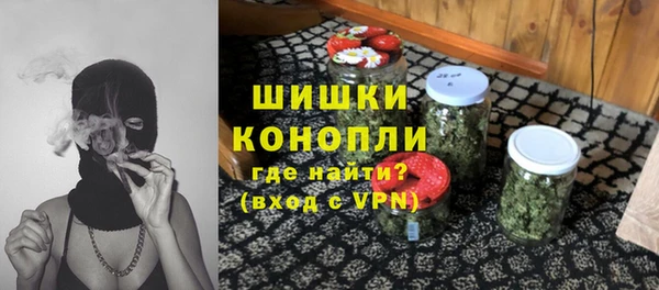 марки nbome Алексеевка