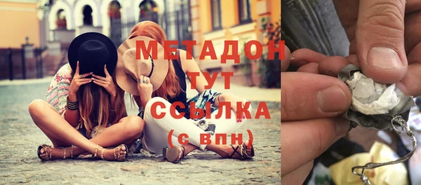 прущие крисы Абинск