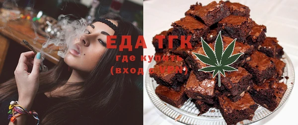 круглые Коряжма