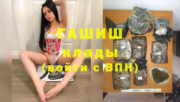 кокаин Алзамай
