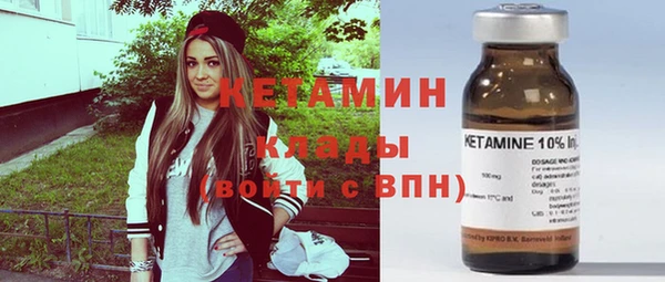 ПСИЛОЦИБИНОВЫЕ ГРИБЫ Киреевск