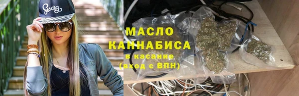 марки nbome Алексеевка